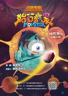 亚洲免费精品一区二区
