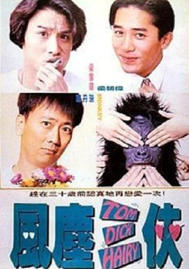 亚洲免费精品一区二区