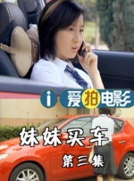 亚洲免费精品一区二区